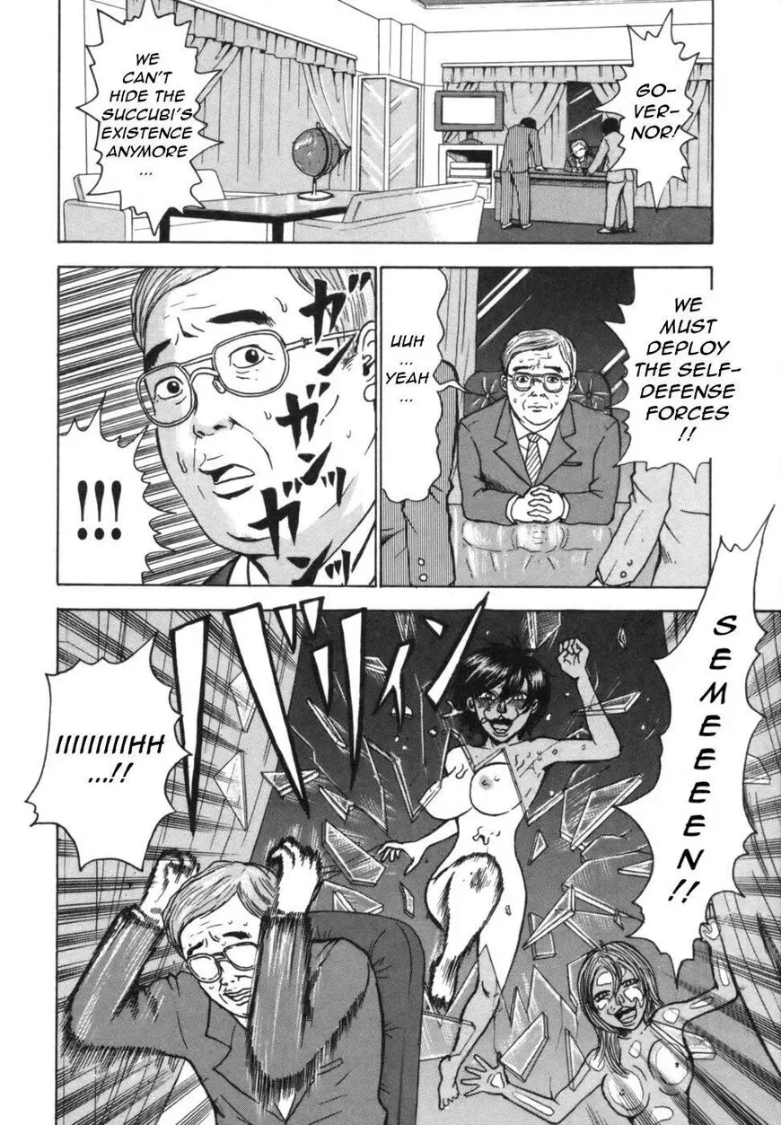 Devil Ecstasy Chapter 39 page 45