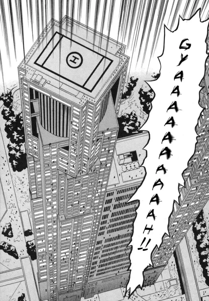 Devil Ecstasy Chapter 39 page 46
