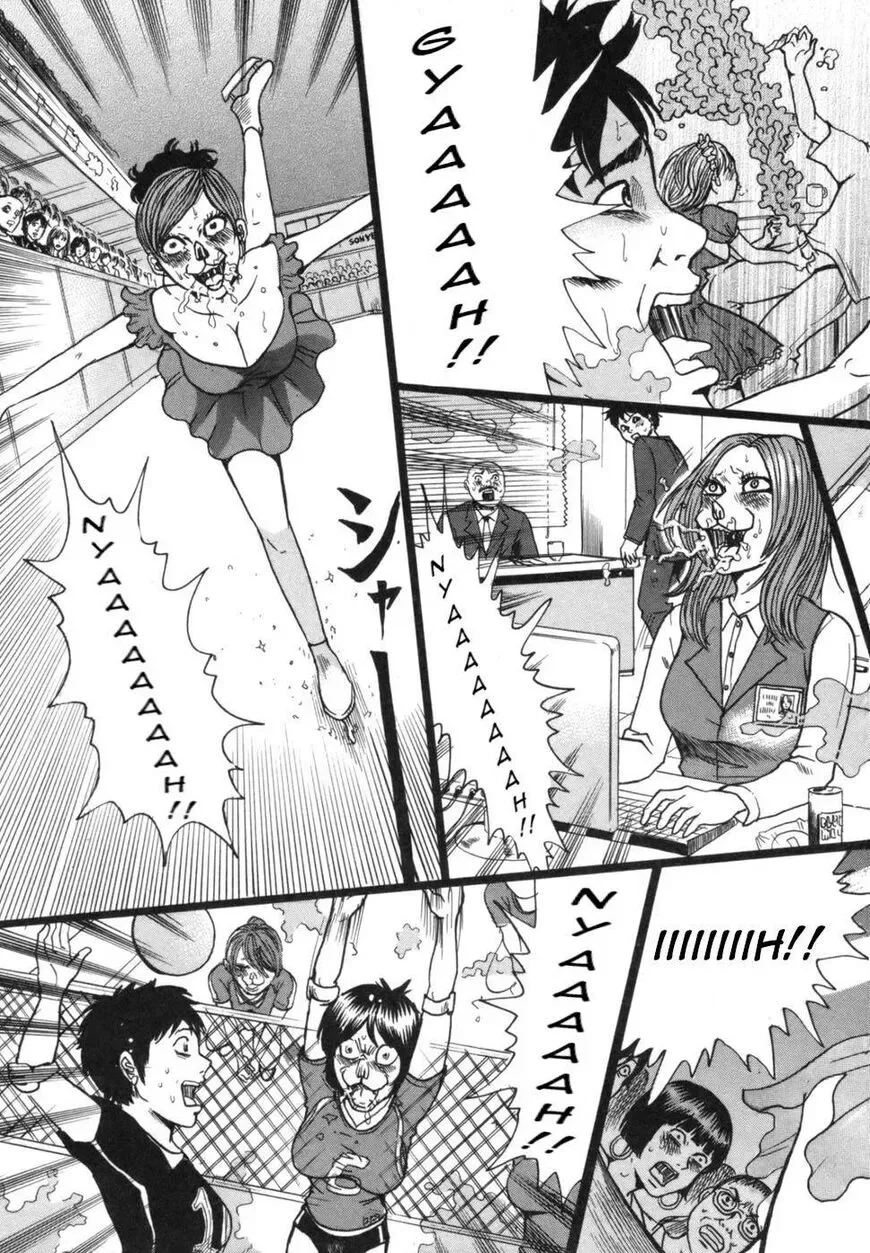 Devil Ecstasy Chapter 39 page 27