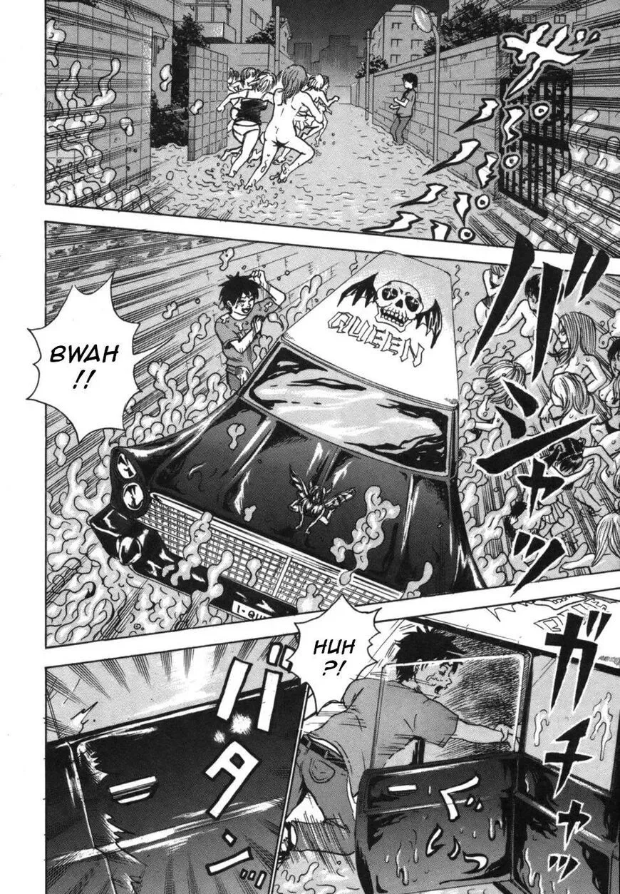 Devil Ecstasy Chapter 39 page 39