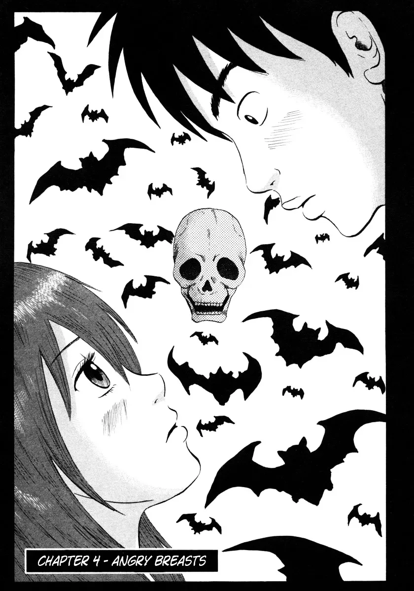 Devil Ecstasy Chapter 4 page 1