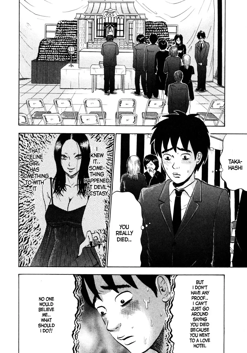 Devil Ecstasy Chapter 4 page 2