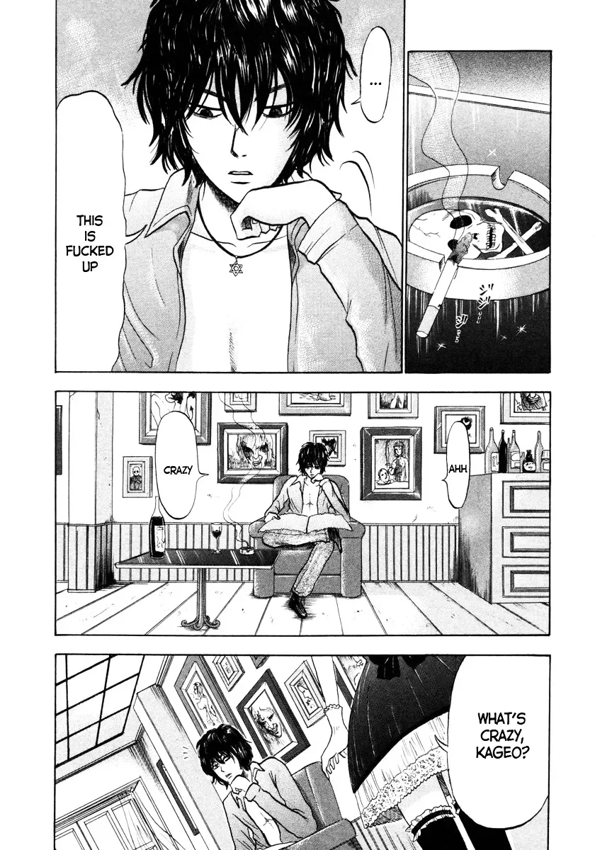 Devil Ecstasy Chapter 4 page 7