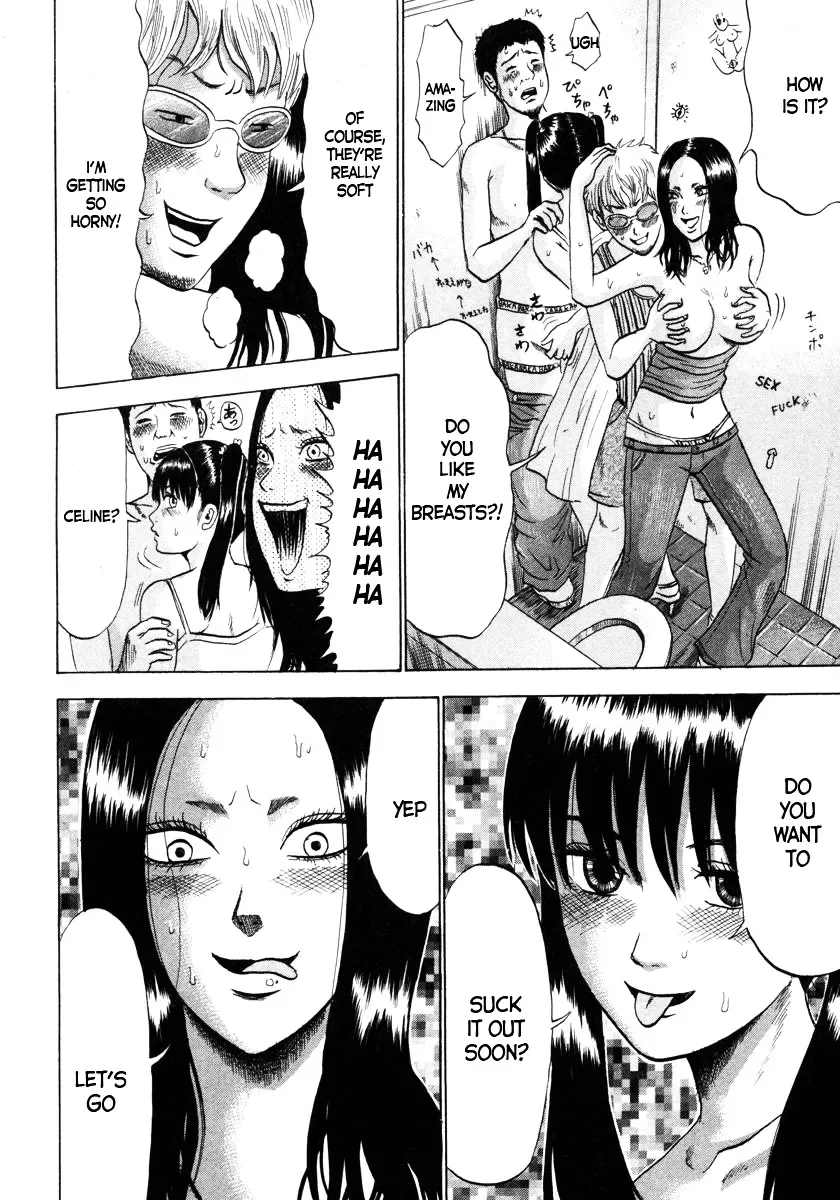 Devil Ecstasy Chapter 4 page 14