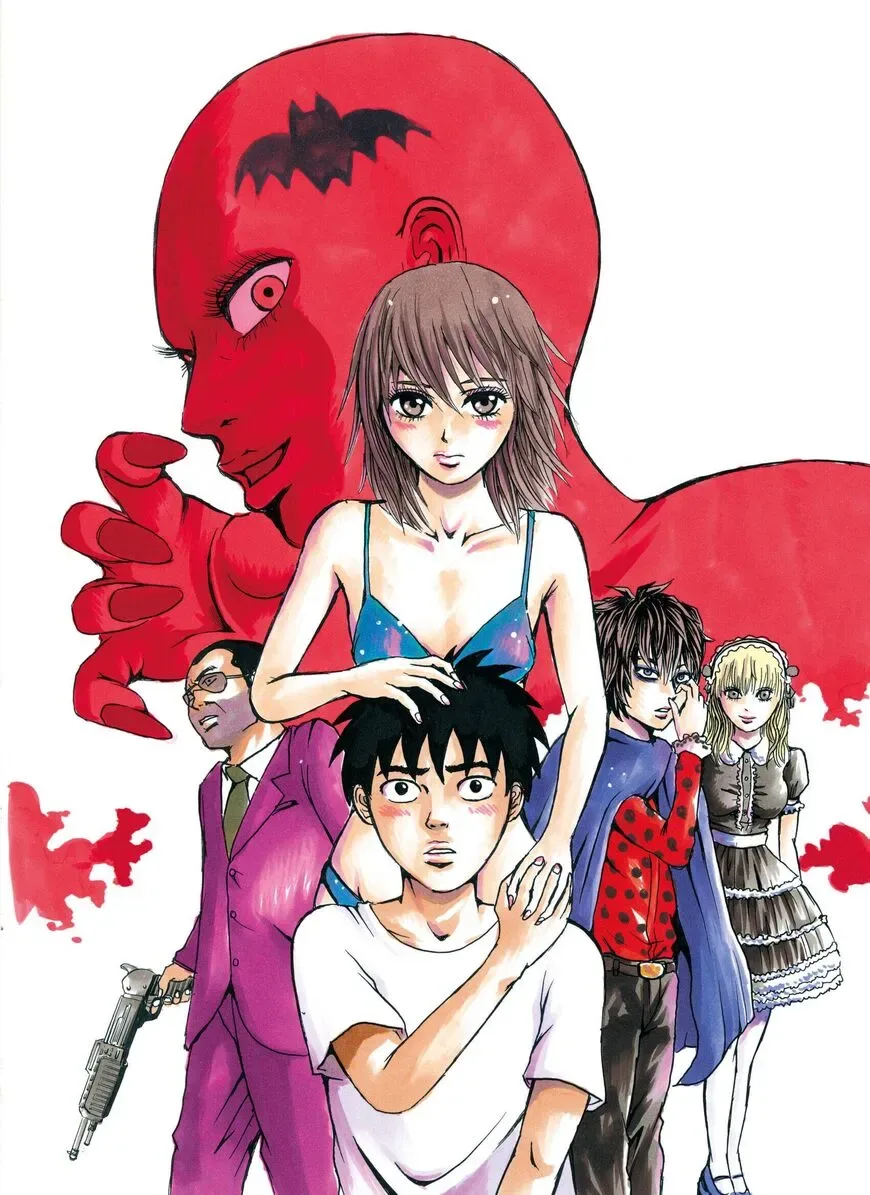 Devil Ecstasy Chapter 40.5 page 6