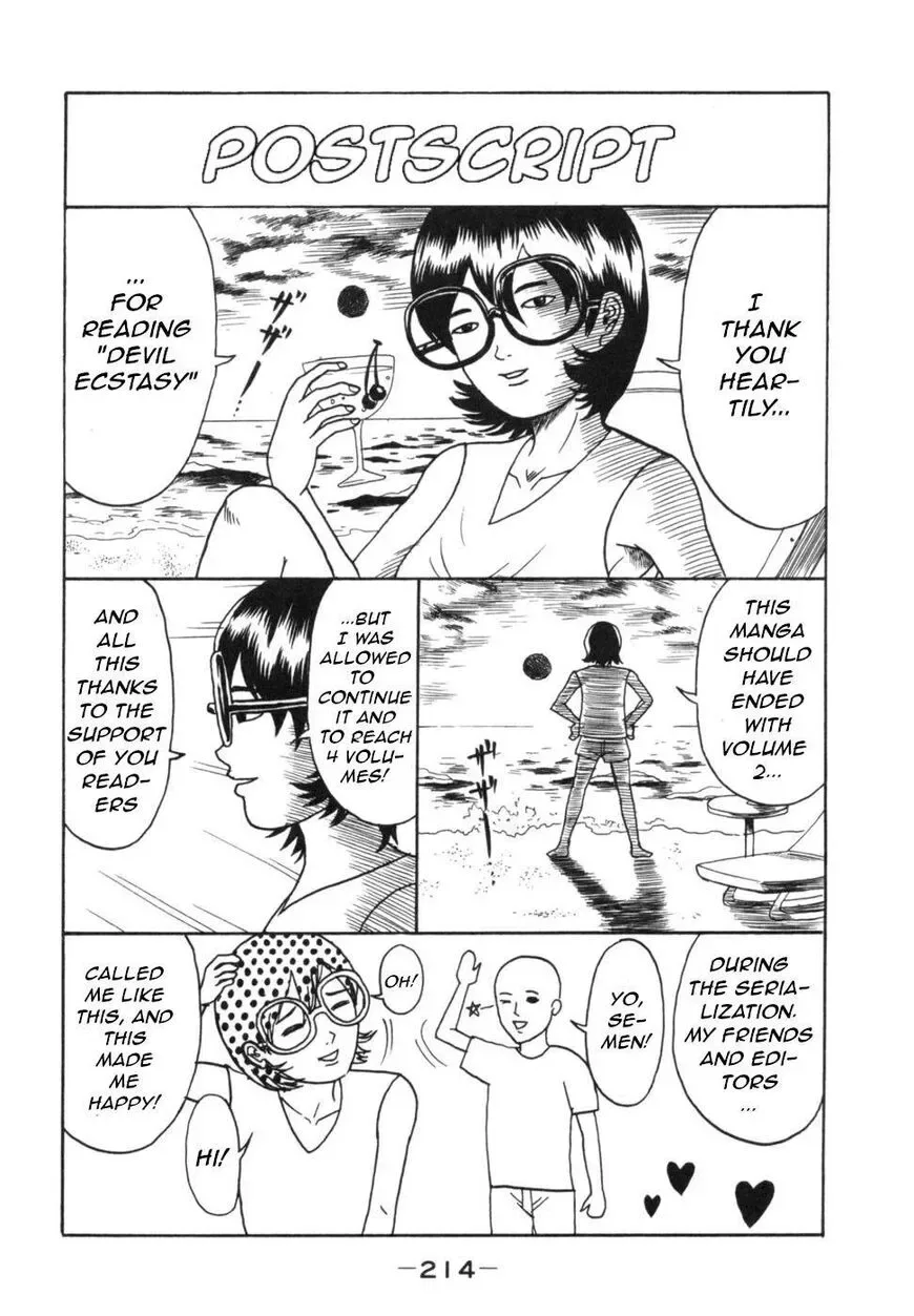 Devil Ecstasy Chapter 40.5 page 2