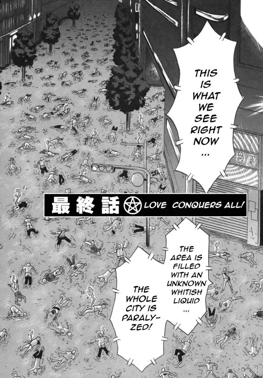 Devil Ecstasy Chapter 40 page 2