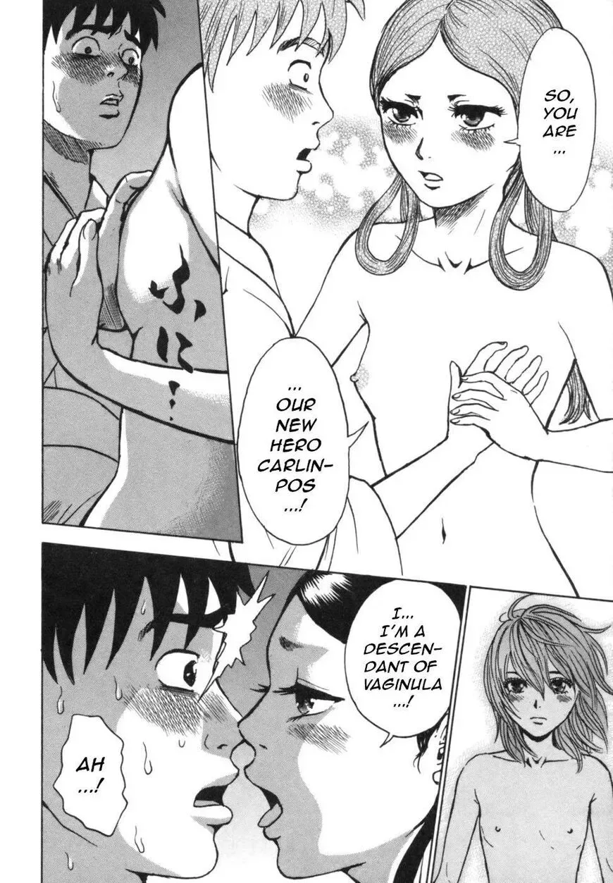 Devil Ecstasy Chapter 40 page 20