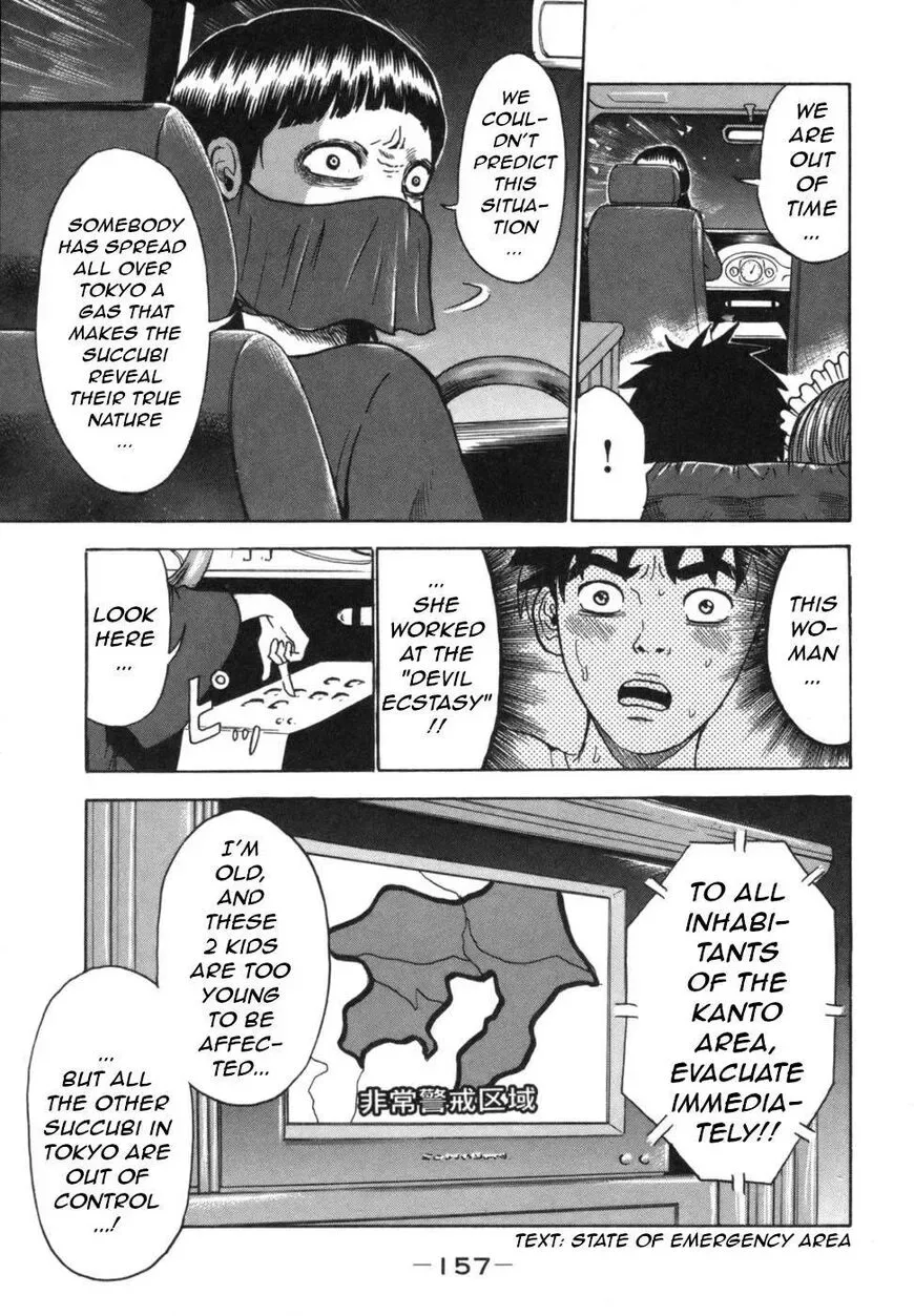 Devil Ecstasy Chapter 40 page 5