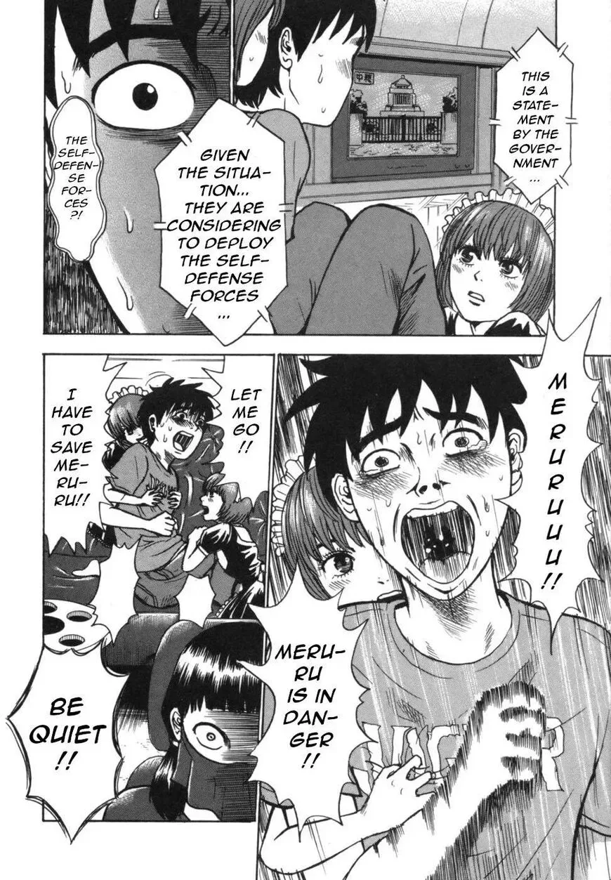 Devil Ecstasy Chapter 40 page 6