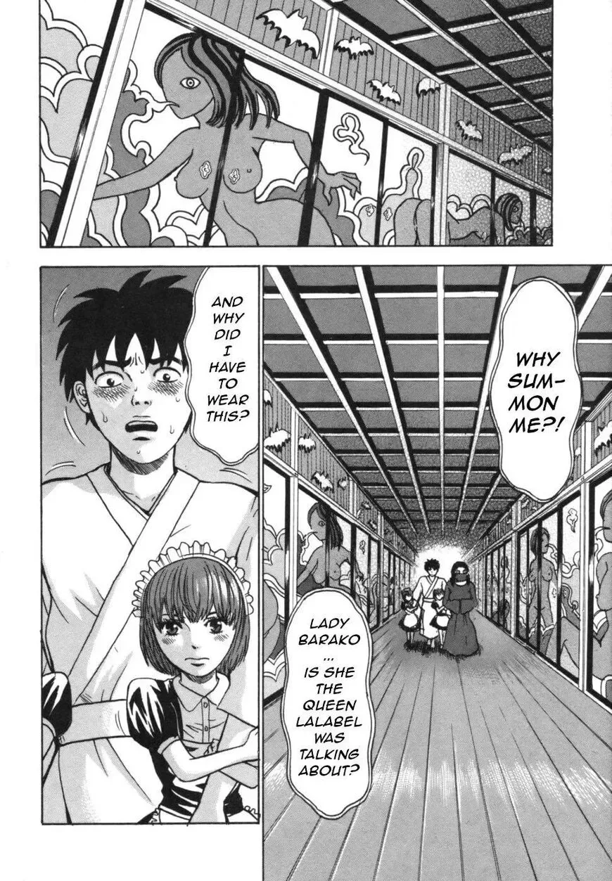 Devil Ecstasy Chapter 40 page 10