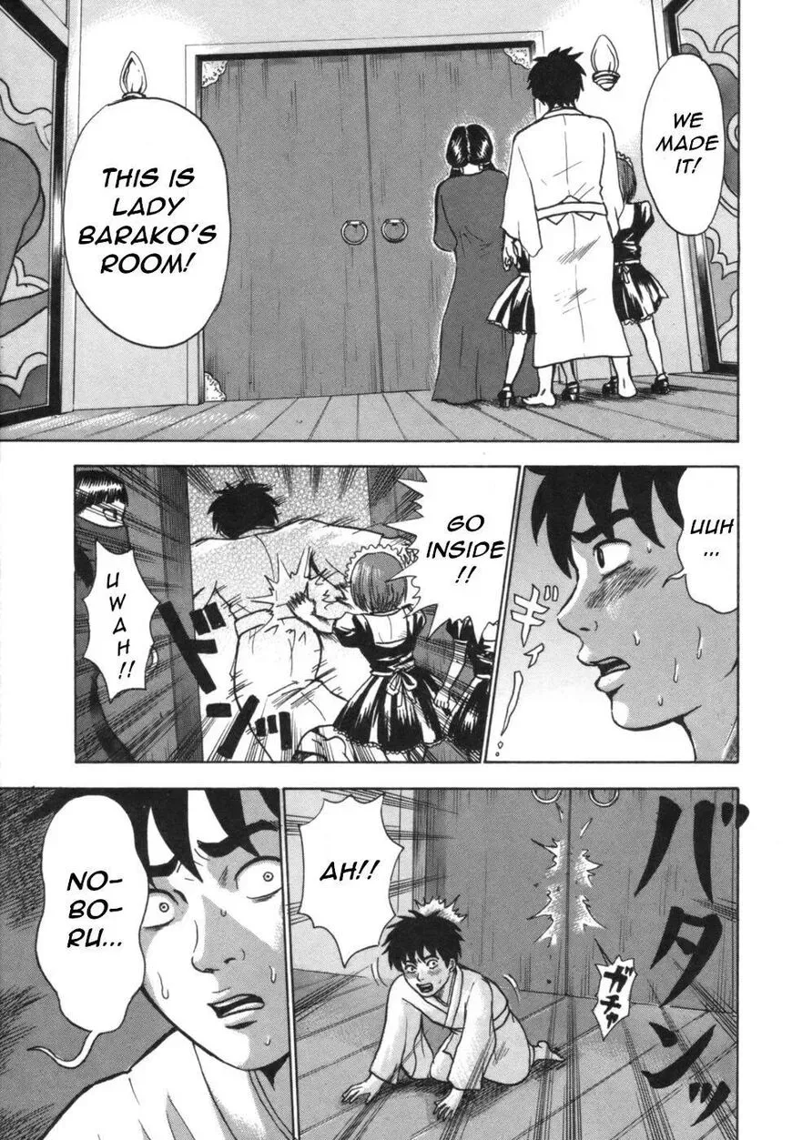Devil Ecstasy Chapter 40 page 11