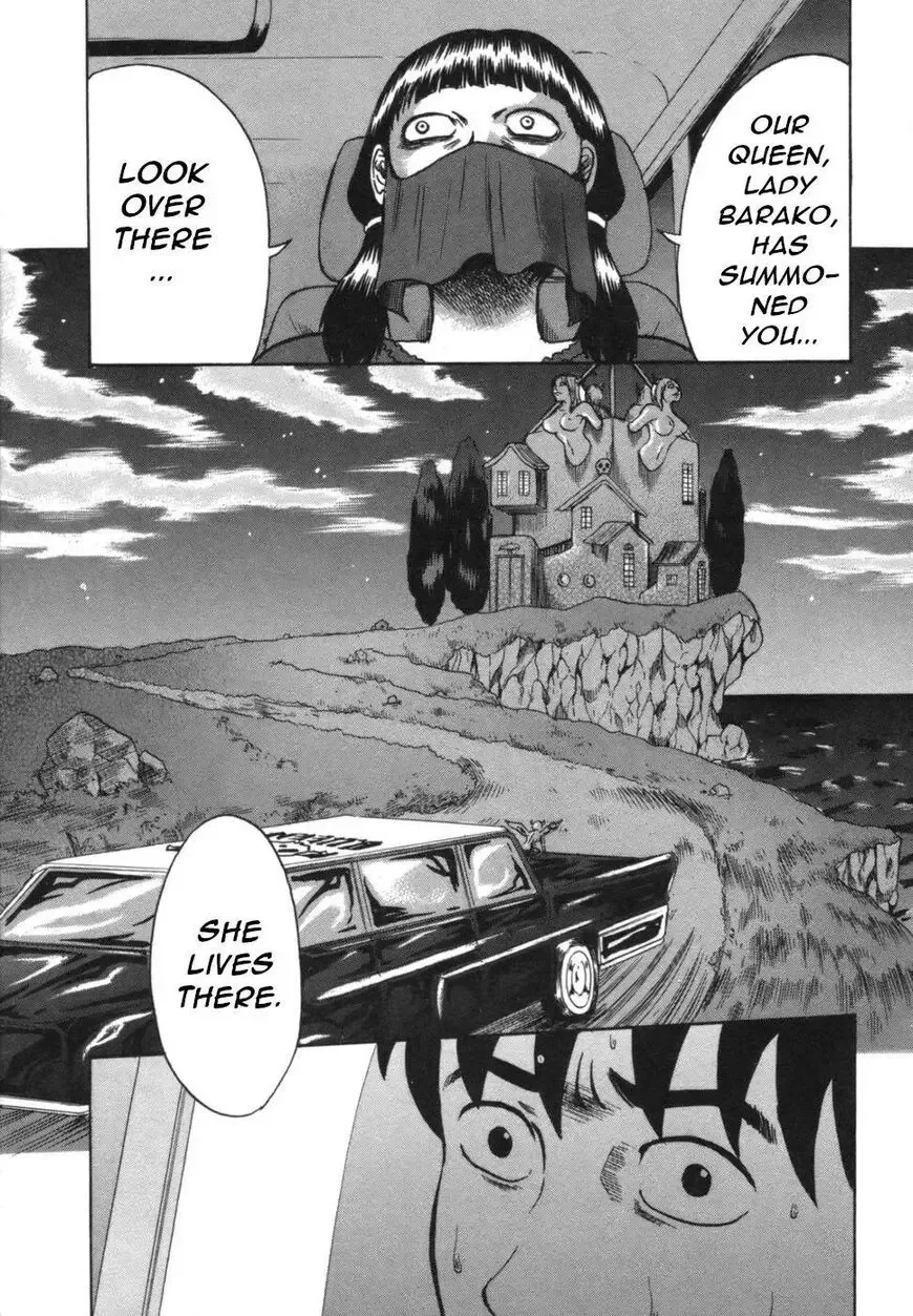 Devil Ecstasy Chapter 40 page 7