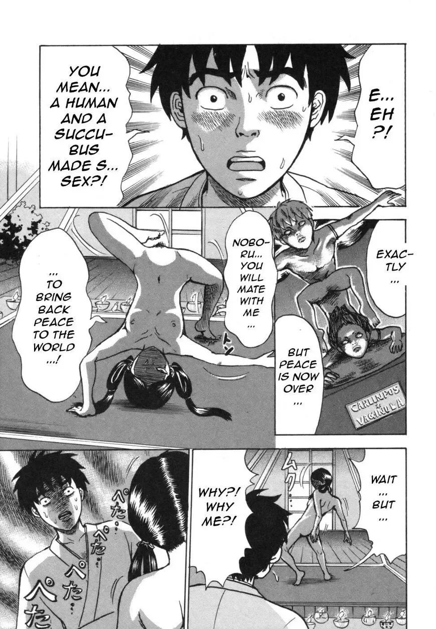 Devil Ecstasy Chapter 40 page 17