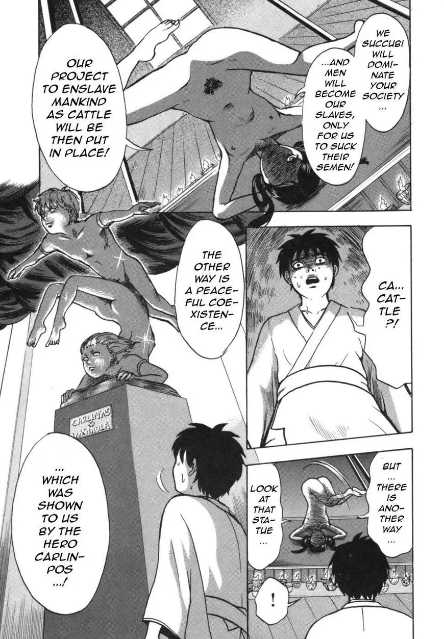 Devil Ecstasy Chapter 40 page 15
