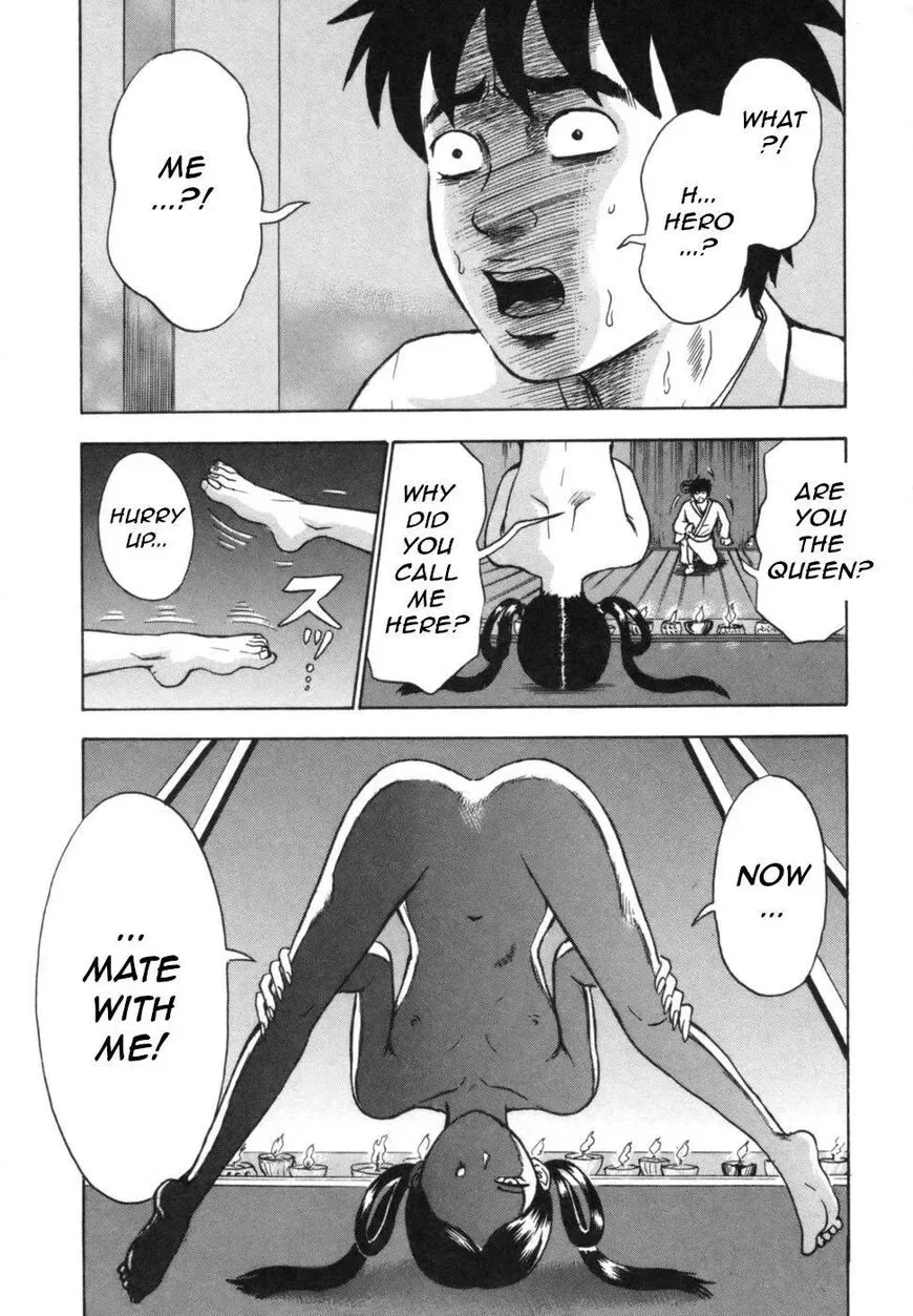 Devil Ecstasy Chapter 40 page 13