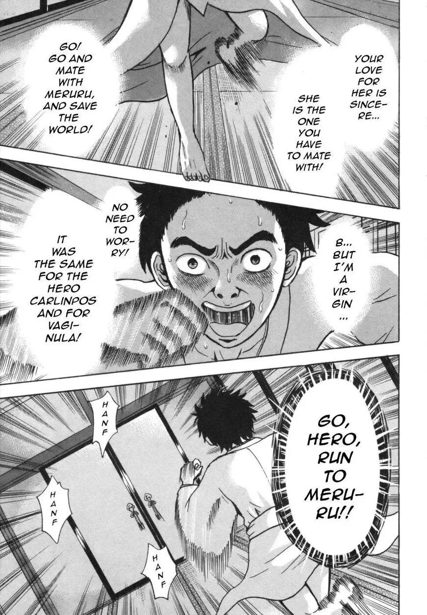 Devil Ecstasy Chapter 40 page 35