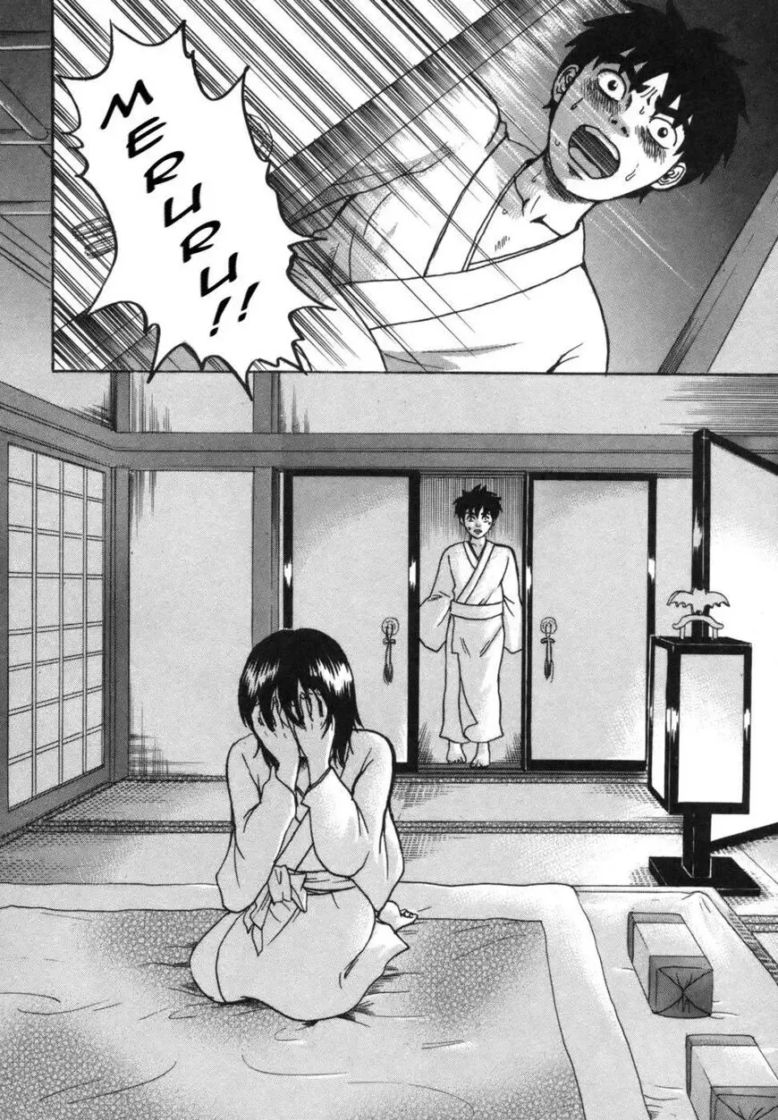 Devil Ecstasy Chapter 40 page 36