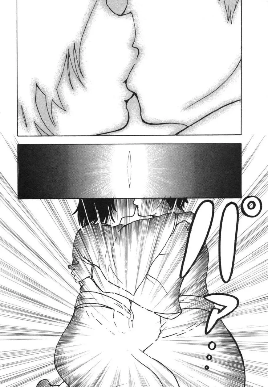 Devil Ecstasy Chapter 40 page 40