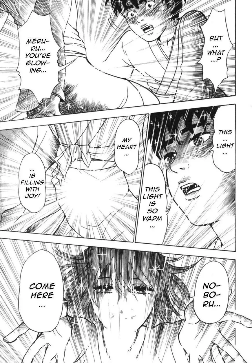 Devil Ecstasy Chapter 40 page 41