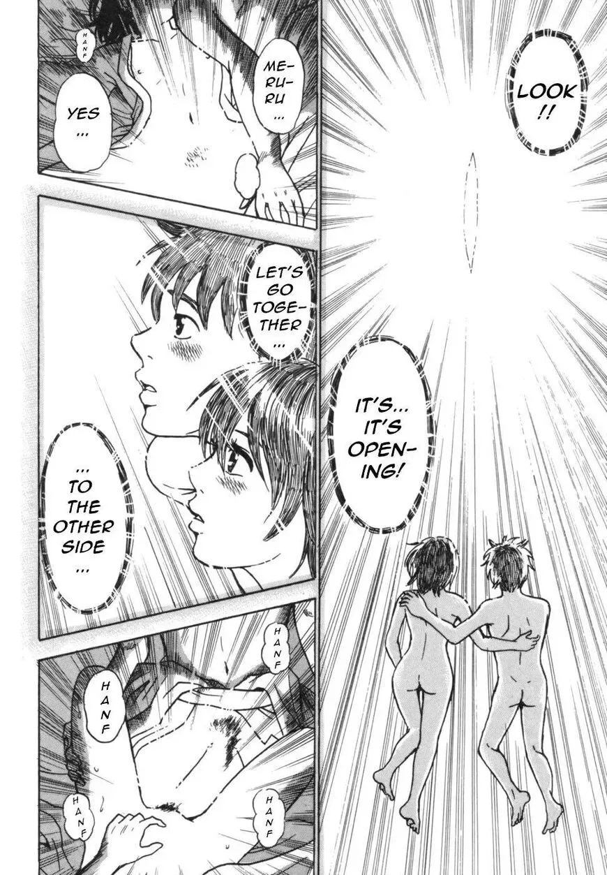 Devil Ecstasy Chapter 40 page 44