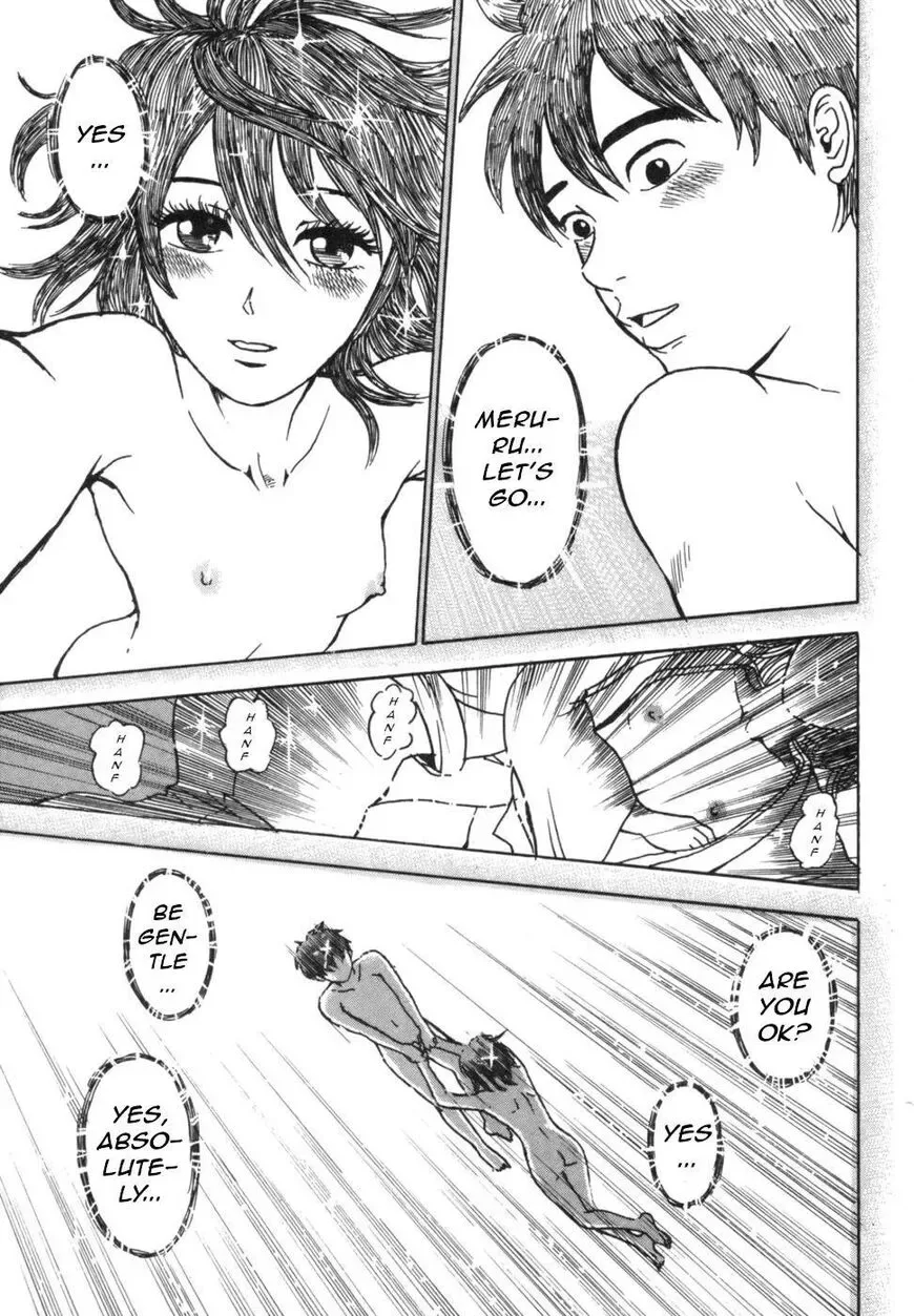 Devil Ecstasy Chapter 40 page 43