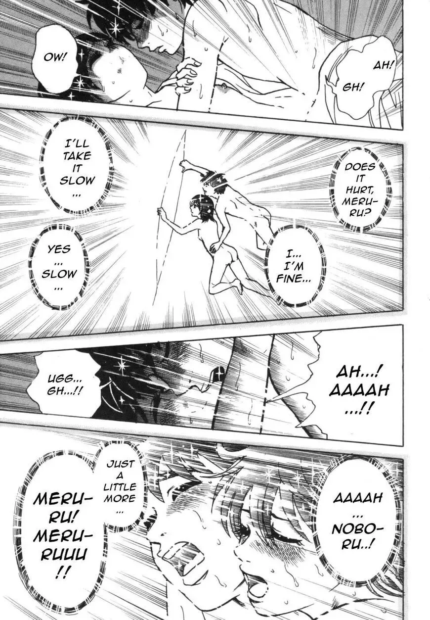 Devil Ecstasy Chapter 40 page 45