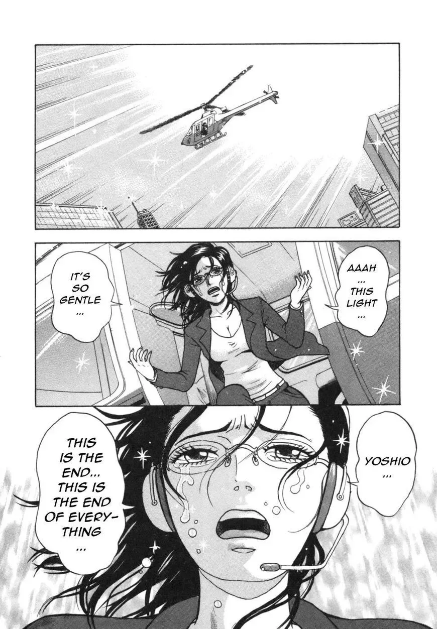 Devil Ecstasy Chapter 40 page 51
