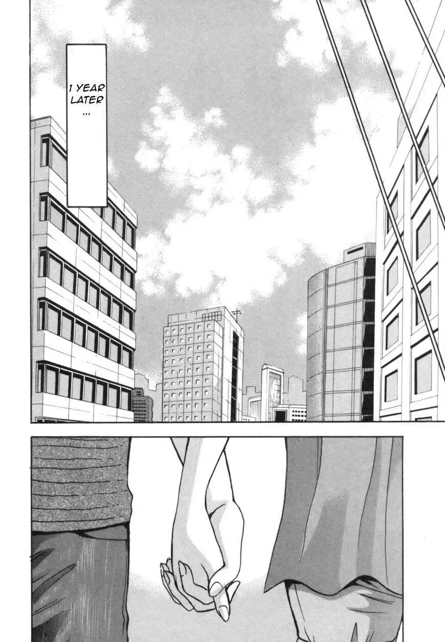 Devil Ecstasy Chapter 40 page 55