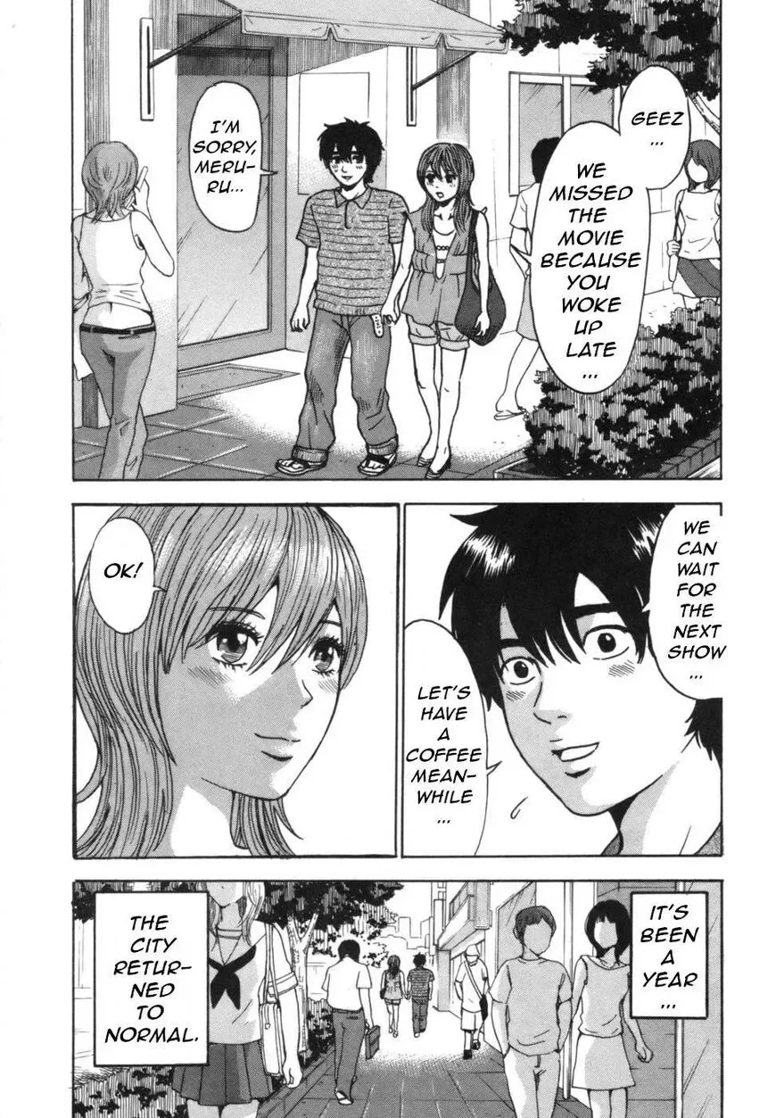 Devil Ecstasy Chapter 40 page 56