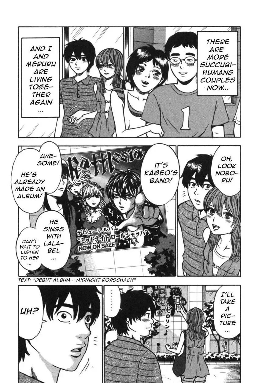 Devil Ecstasy Chapter 40 page 57