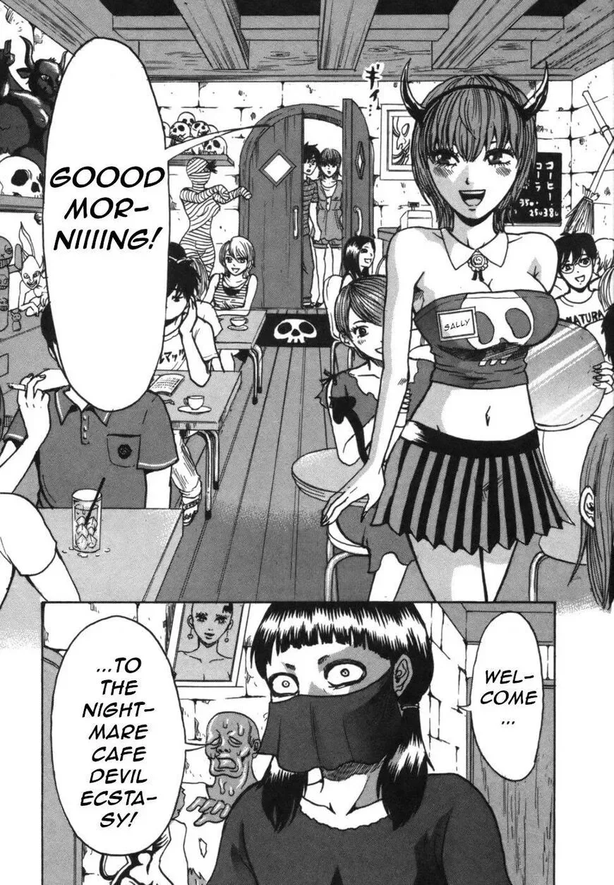 Devil Ecstasy Chapter 40 page 59