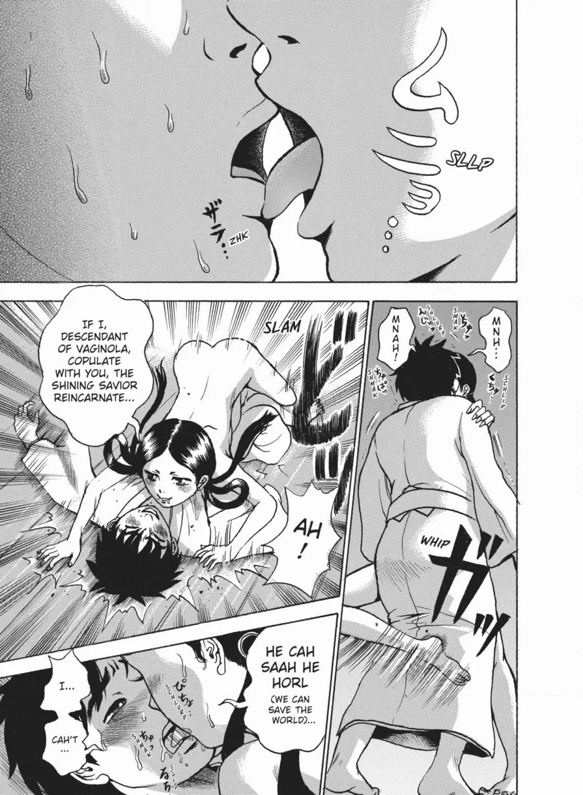 Devil Ecstasy Chapter 41 page 3