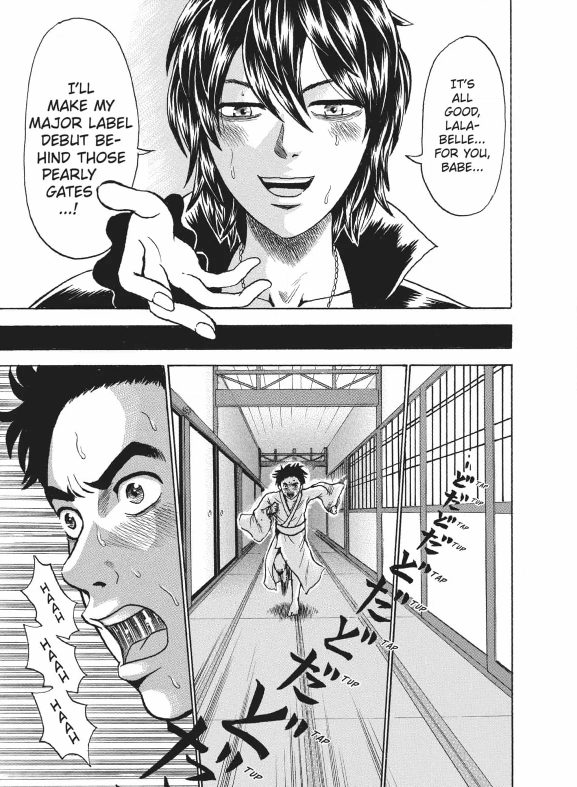 Devil Ecstasy Chapter 41 page 15