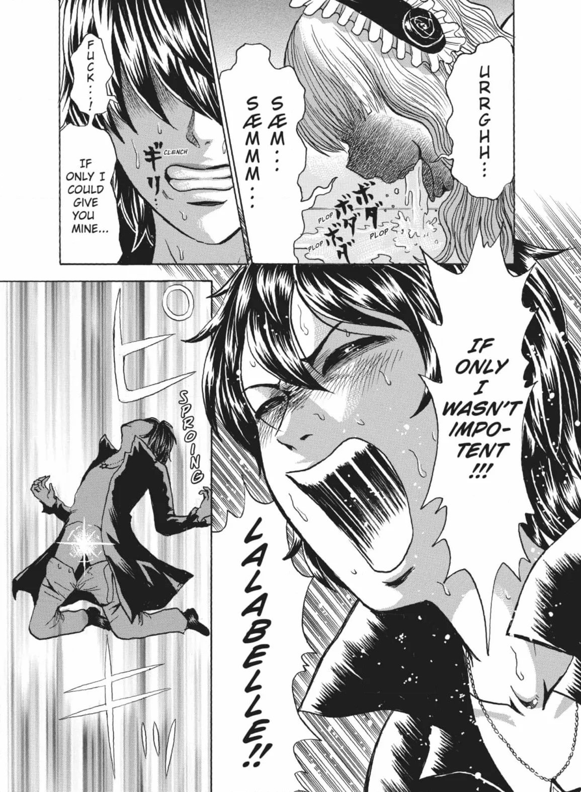 Devil Ecstasy Chapter 41 page 13