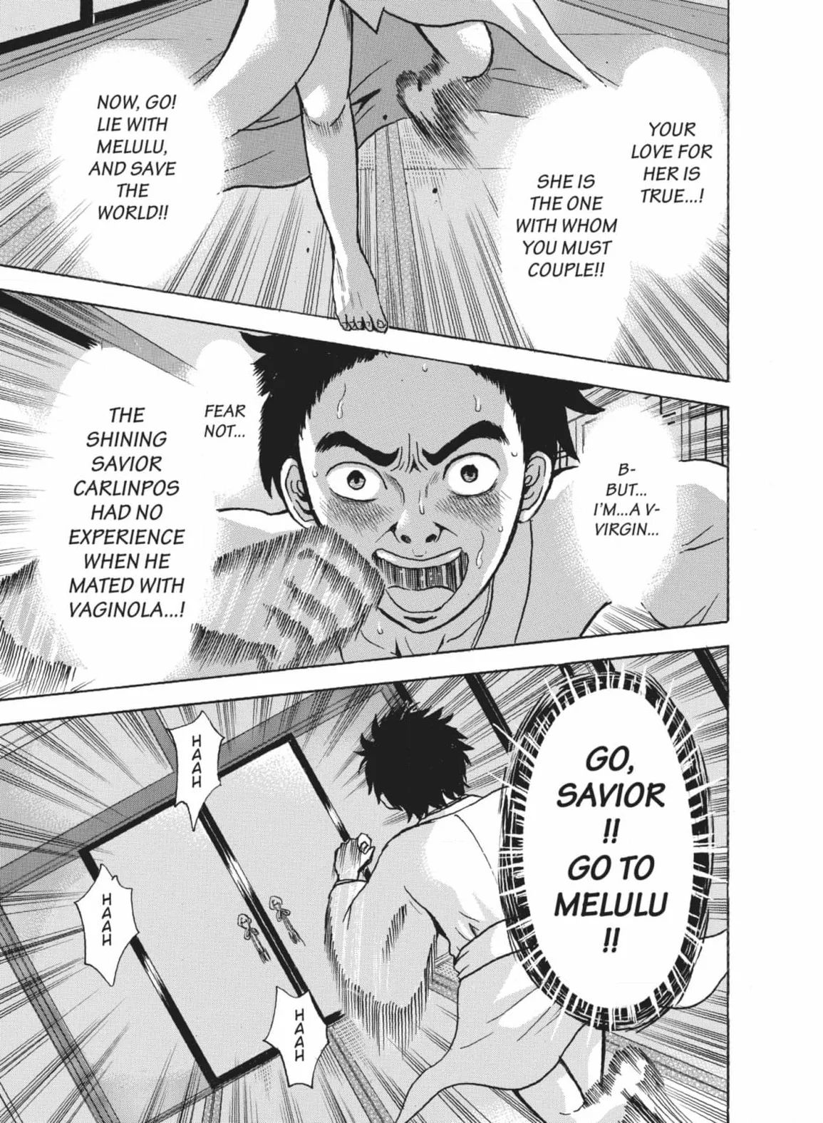 Devil Ecstasy Chapter 41 page 17