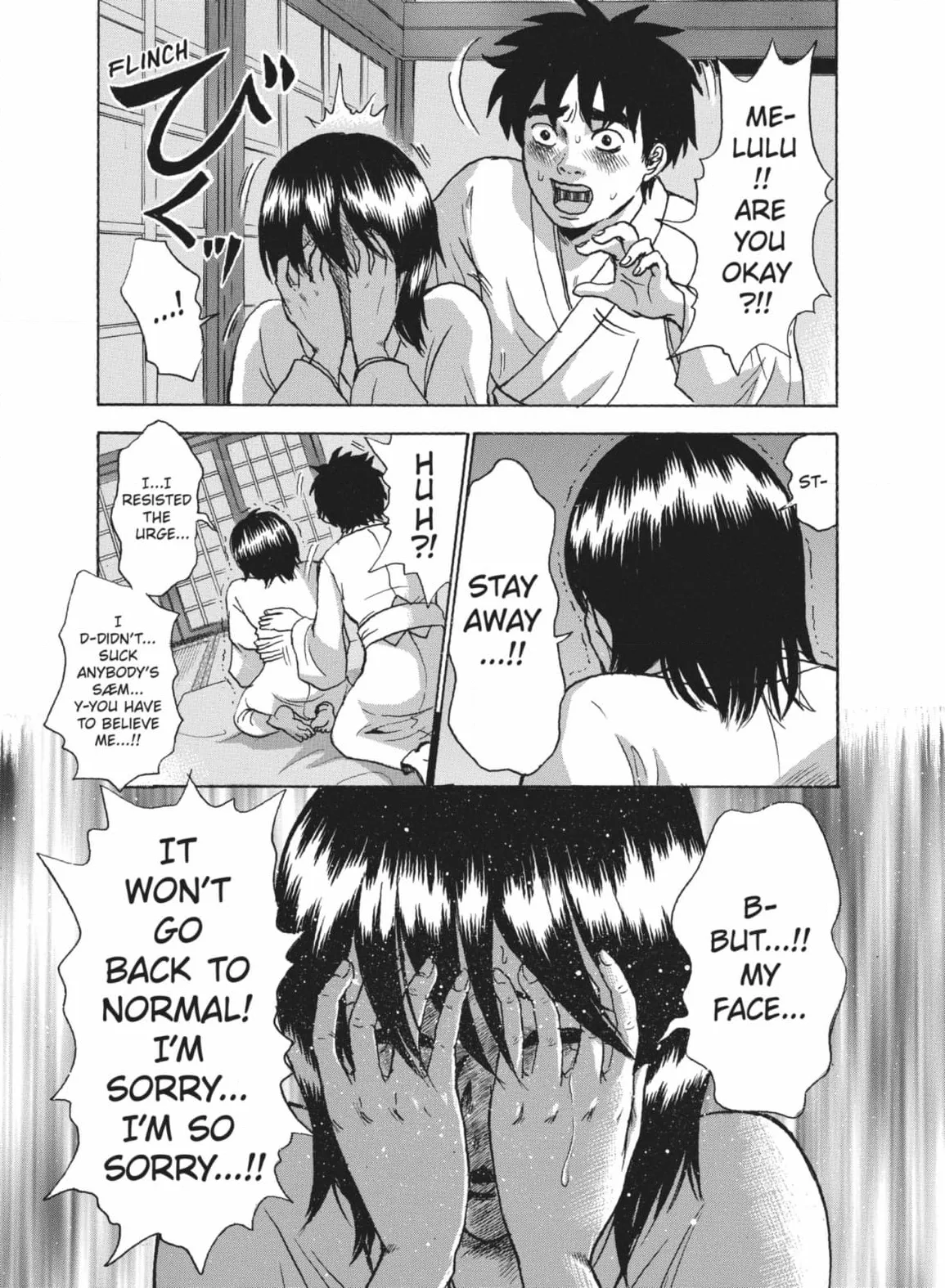 Devil Ecstasy Chapter 41 page 19