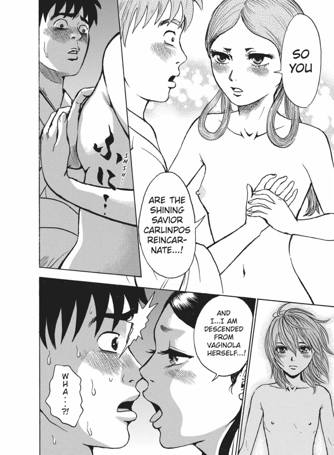 Devil Ecstasy Chapter 41 page 2