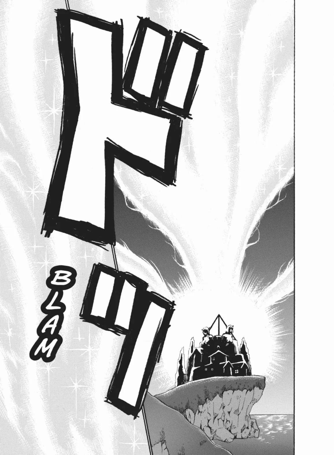Devil Ecstasy Chapter 41 page 29