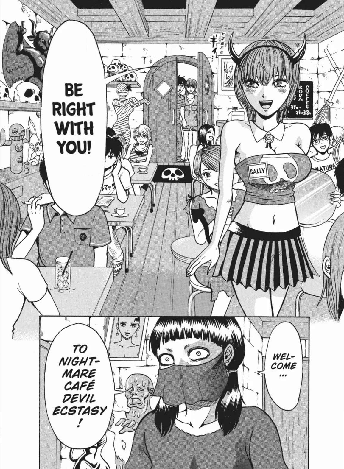 Devil Ecstasy Chapter 41 page 42