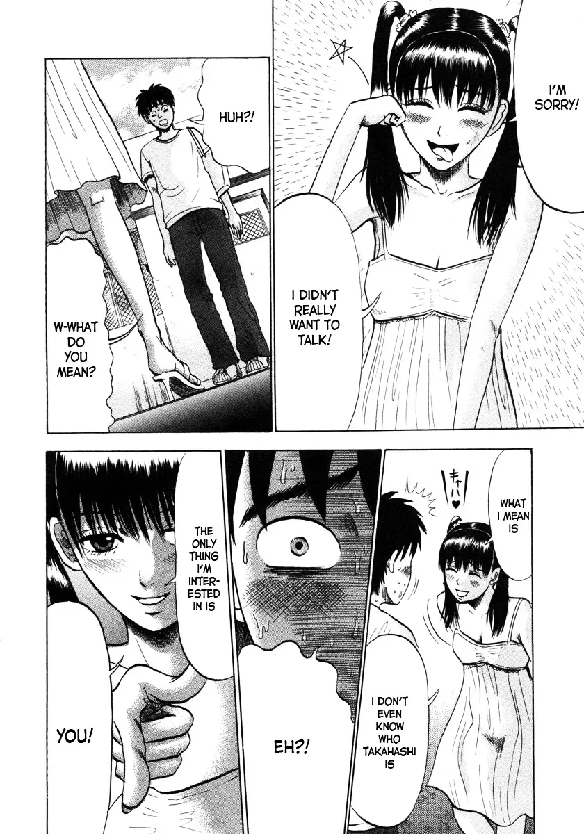 Devil Ecstasy Chapter 5 page 6