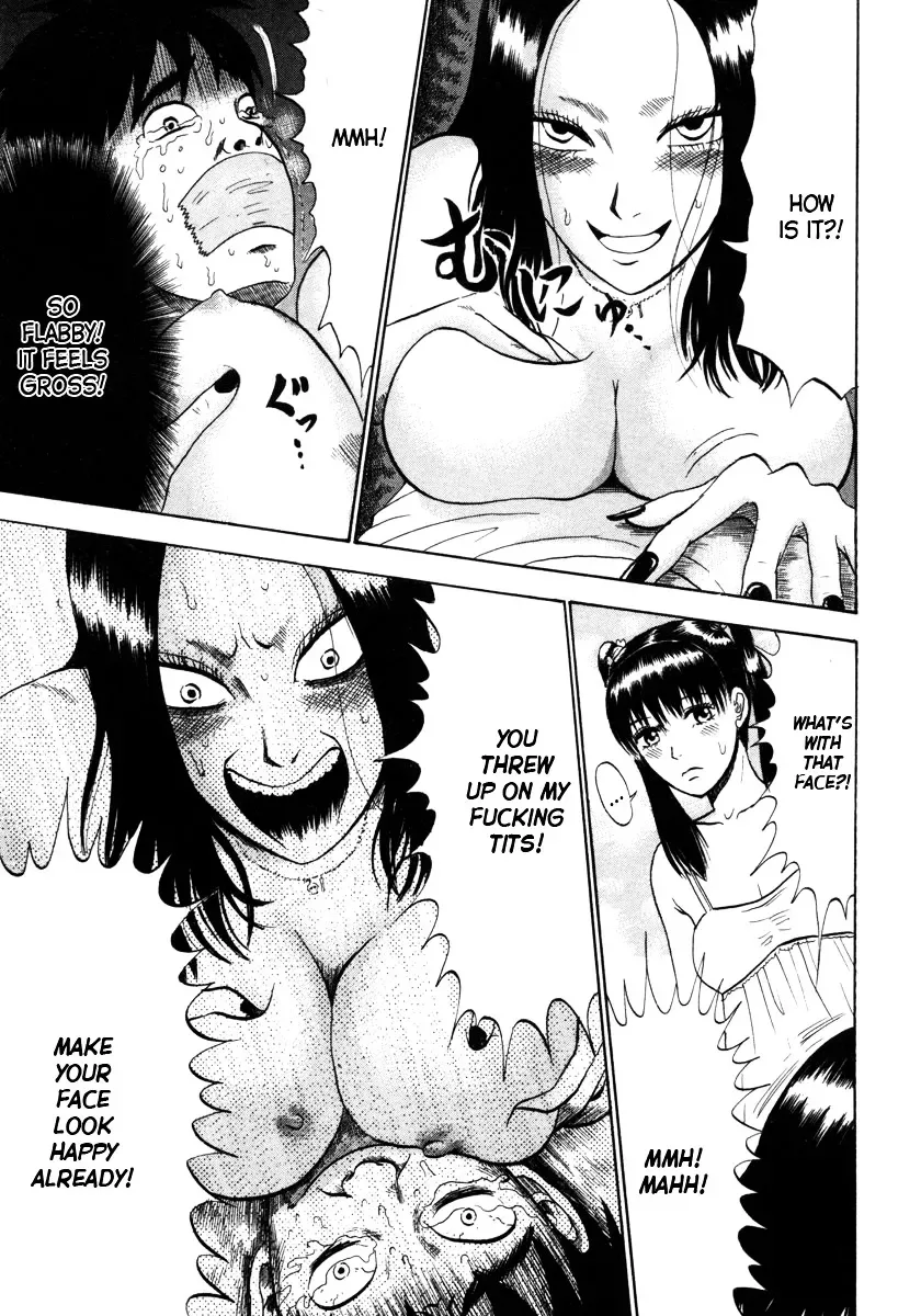Devil Ecstasy Chapter 5 page 13