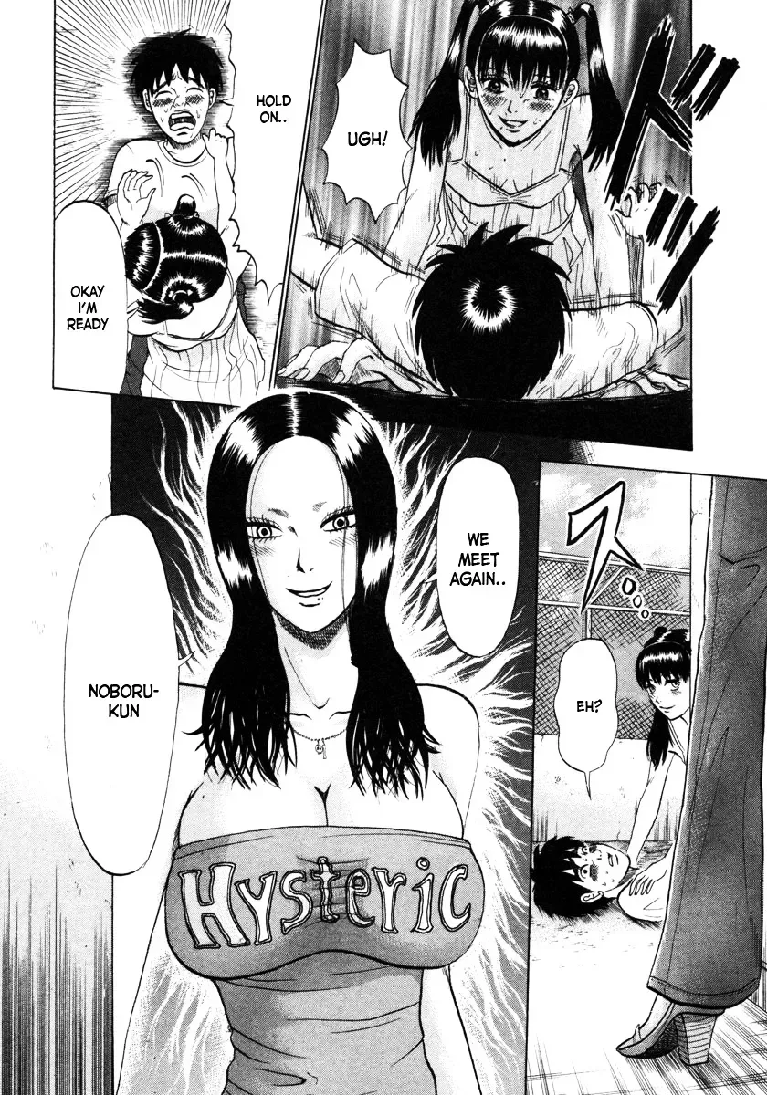 Devil Ecstasy Chapter 5 page 8