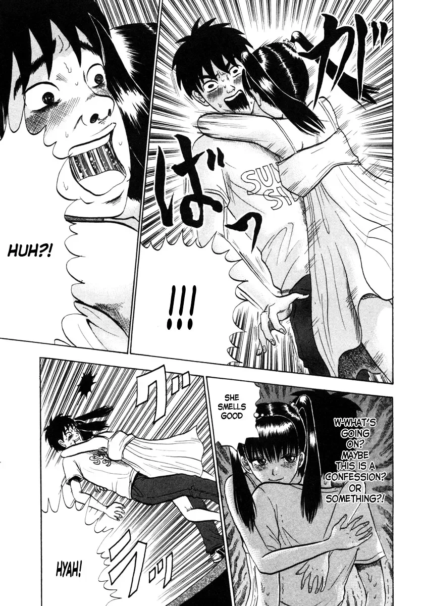 Devil Ecstasy Chapter 5 page 7