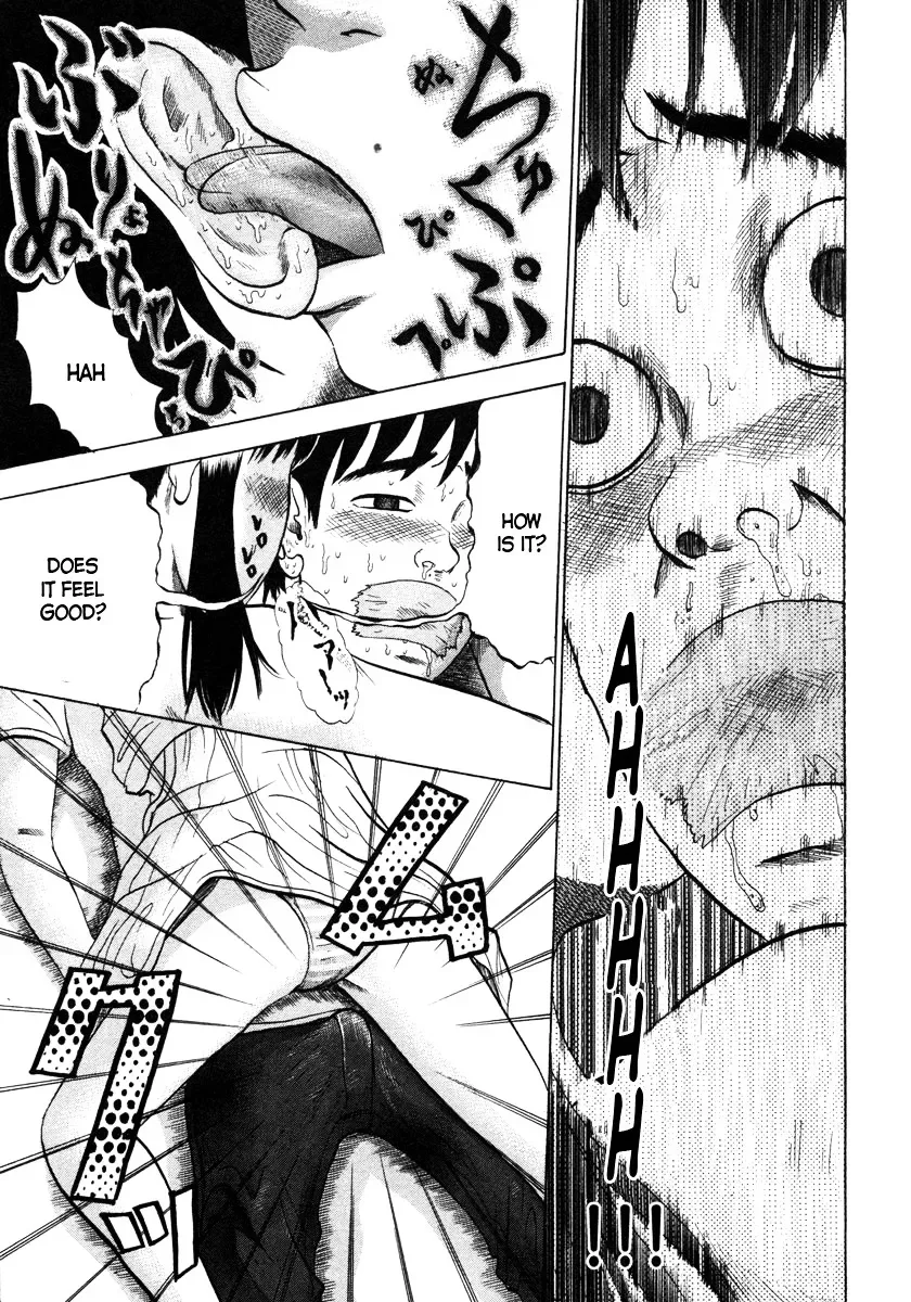 Devil Ecstasy Chapter 6 page 5