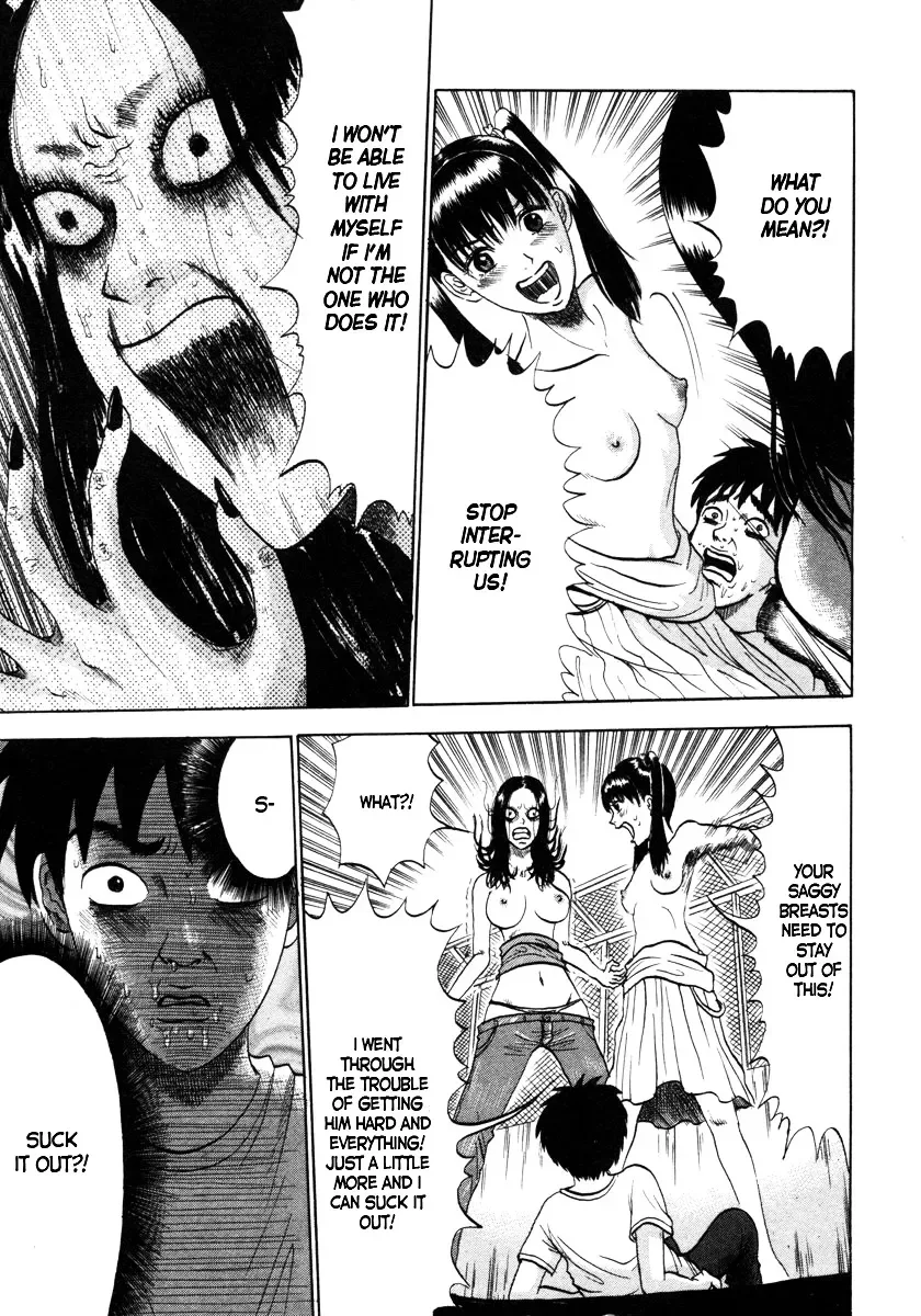 Devil Ecstasy Chapter 6 page 9