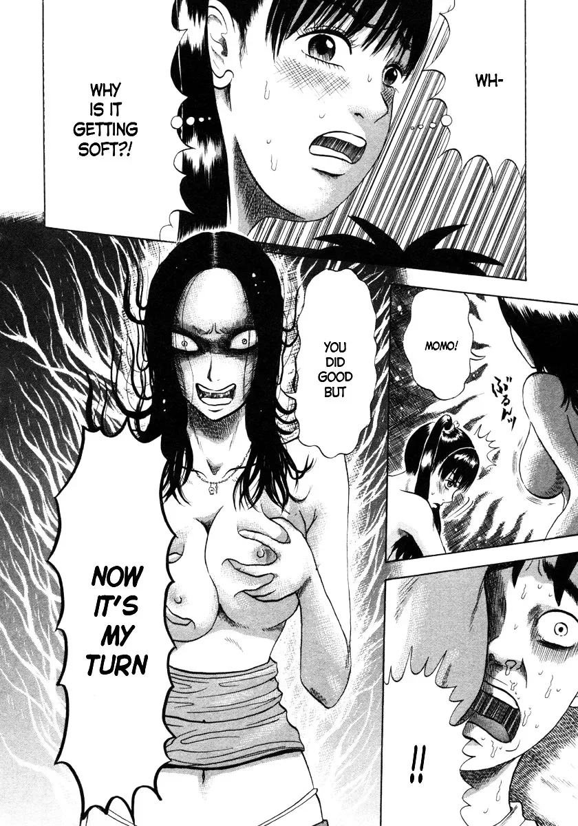 Devil Ecstasy Chapter 6 page 8