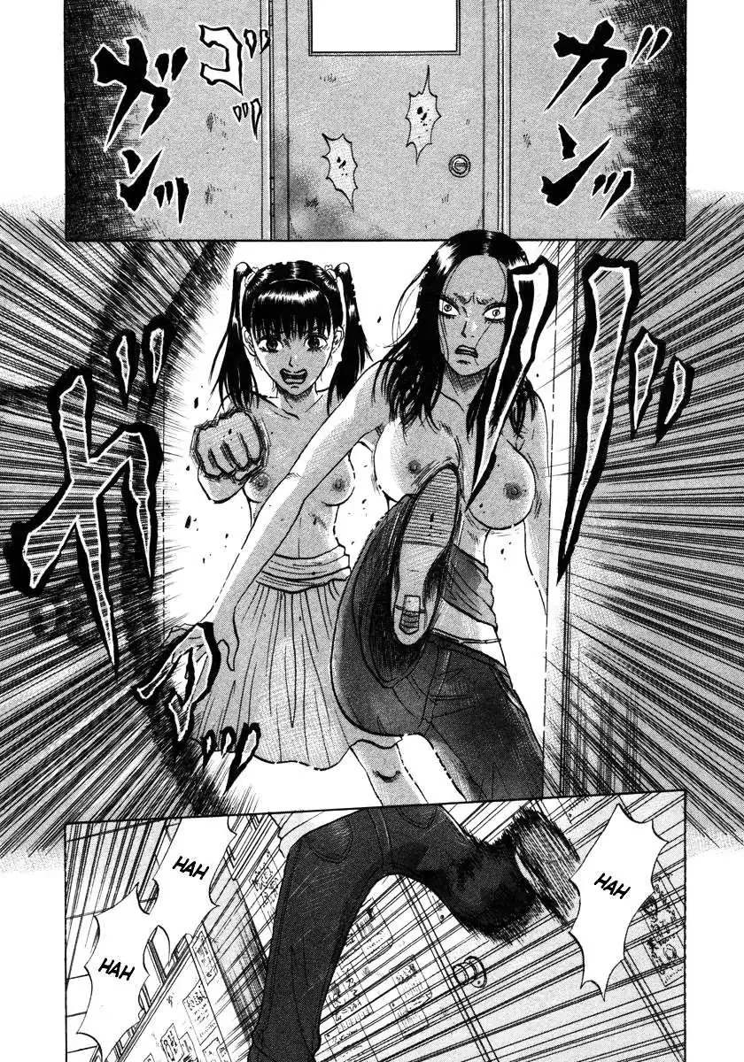 Devil Ecstasy Chapter 6 page 13