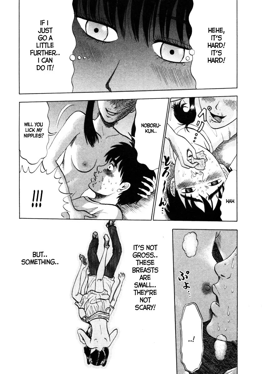 Devil Ecstasy Chapter 6 page 6