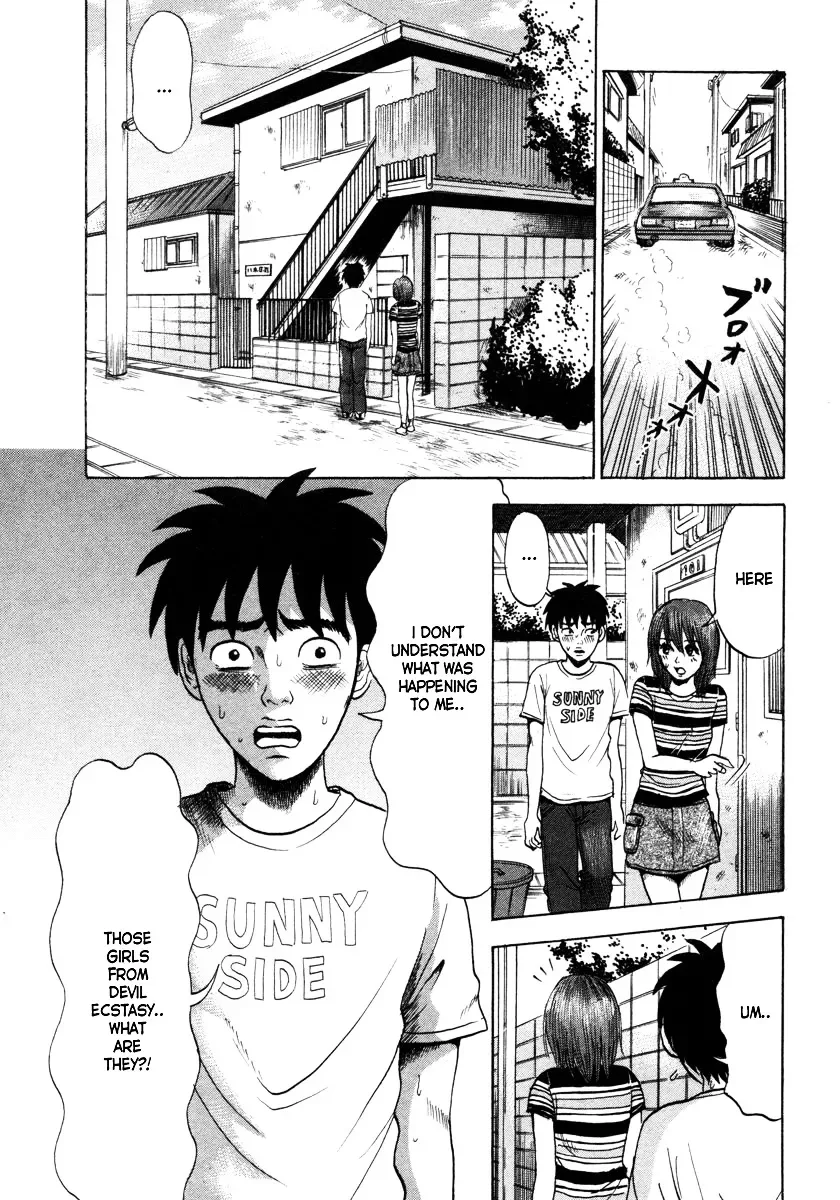 Devil Ecstasy Chapter 7 page 7